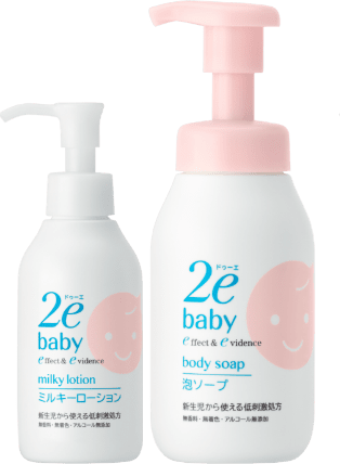 ドゥーエ ベビー Baby Product 2